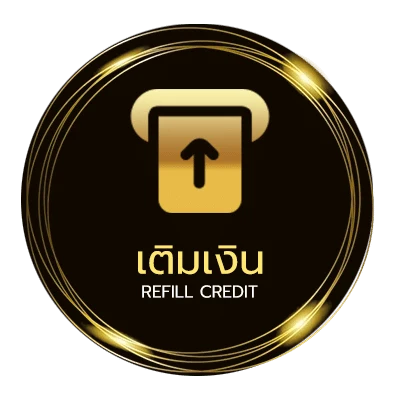 ฝาก-ถอน วิจารณ์บอล อัตโนมัติ 24 ชั่วโมง