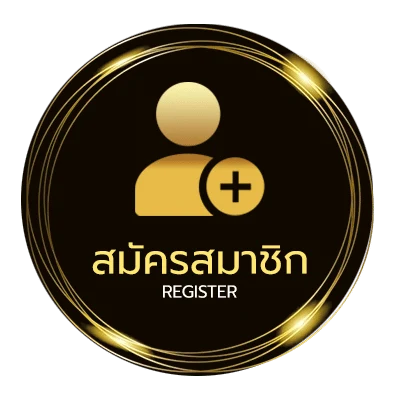 สมัครง่าย วิจารณ์บอล ใน 1 นาที